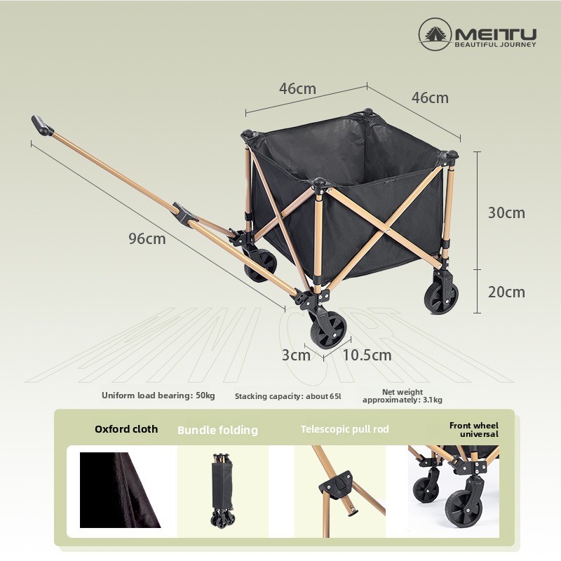 Outdoor Camping Trolley - アウトドア折りたたみワゴン ポータブルキャンプカート 3秒で折りたたみ可能 高耐久オックスフォード生地