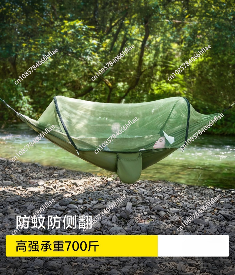 屋外用大人用防蚊ハンモック、子供用転倒防止キャンプ用新ハンモ - Bed Outdoor Camping のレビューと価格