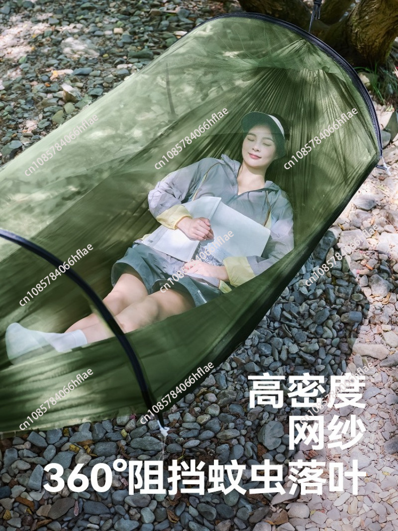 屋外用大人用防蚊ハンモック、子供用転倒防止キャンプ用新ハンモ - Bed Outdoor Camping のレビューと価格