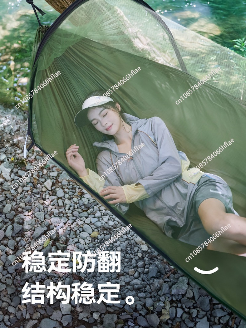 屋外用大人用防蚊ハンモック、子供用転倒防止キャンプ用新ハンモ - Bed Outdoor Camping のレビューと価格