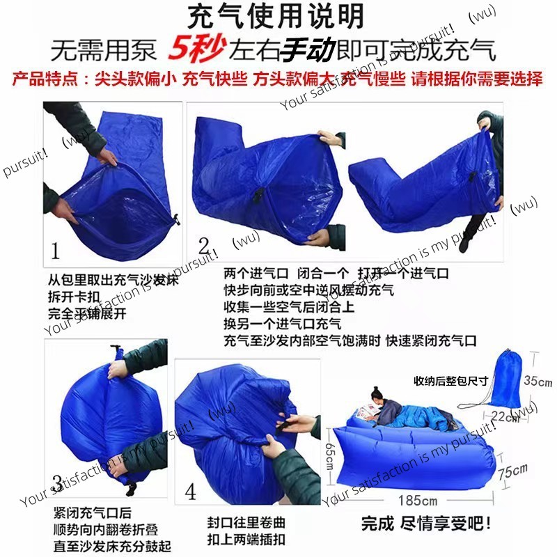 屋外用レイジーソファリクライニングシングルミュージックフェス - Bed Outdoor Camping のレビューと価格