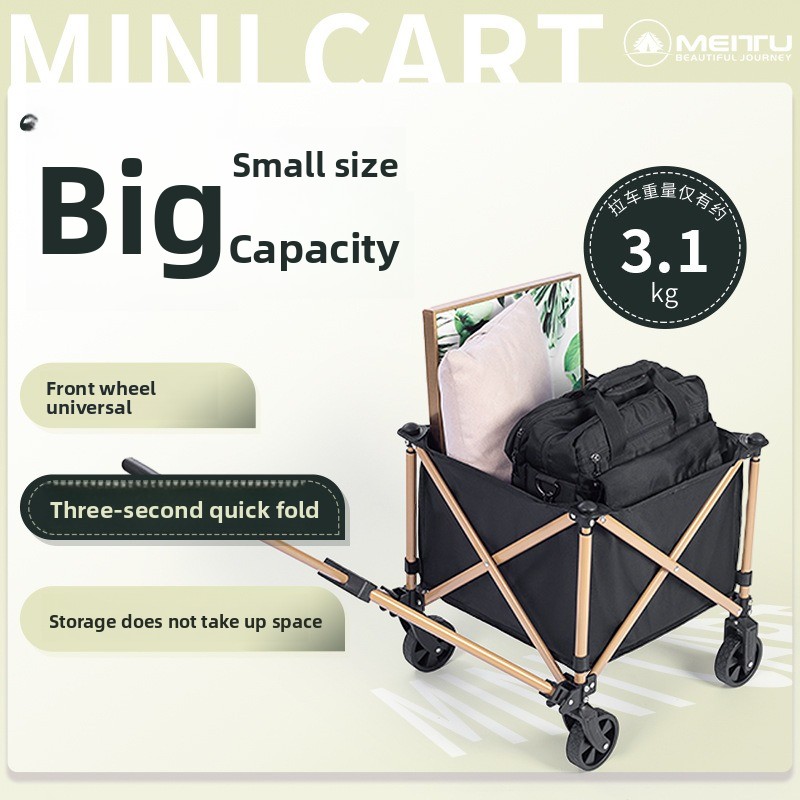 アウトドア折りたたみワゴン ポータブルキャンプカート 3秒で - Outdoor Camping Trolley のレビューと価格