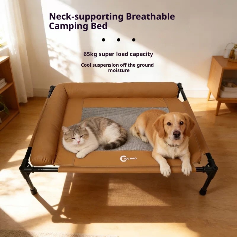 高床式犬用ベッド、冷却メッシュ、夏用、洗えるペットベッド、小 - Outdoor Camping Dog Bed のレビューと価格